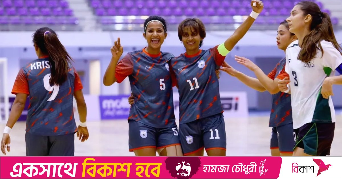 সাফ উইমেন’স ফুটসালে মালদ্বীপকে উড়িয়ে ইতিহাস গড়লো বাংলাদেশ