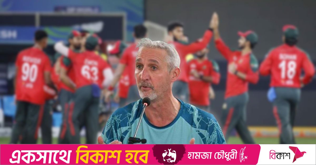 ভারতীয়দের তোপের মুখে বাংলাদেশের পক্ষে করা পোস্ট ডিলিট করলেন গিলেস্পি