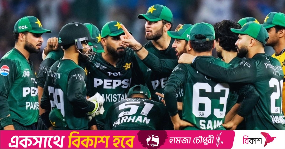 বিশ্বকাপ বয়কট করলে পাকিস্তানের ওপর নিষেধাজ্ঞার হুমকি আইসিসির