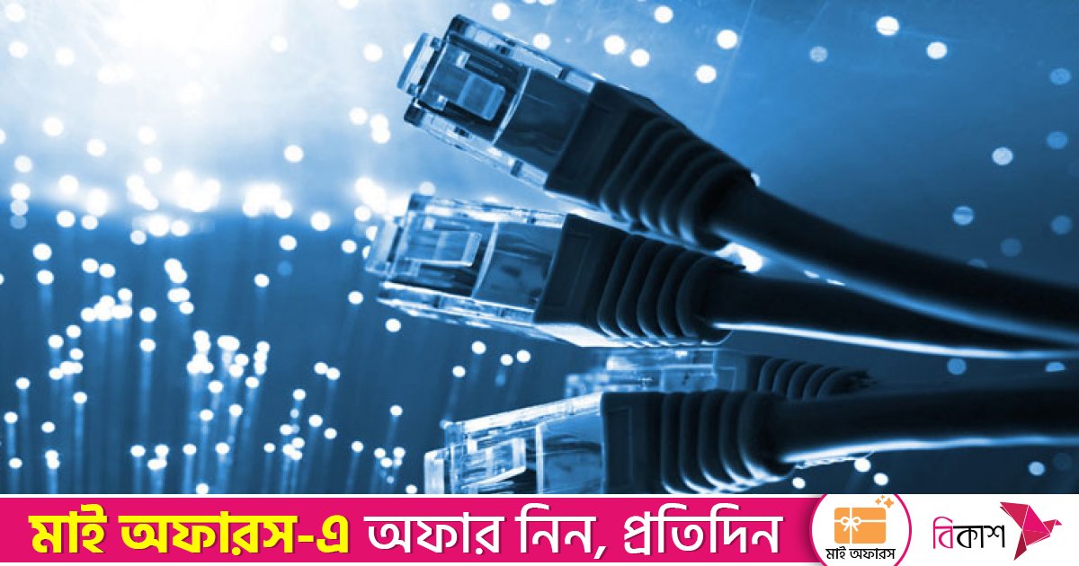 বিচারকের আদেশ ছাড়া ফোনে আড়ি পাতা নয়