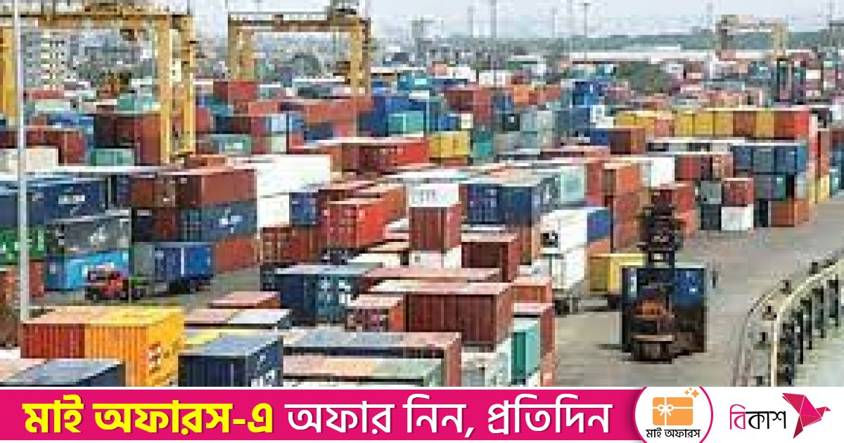 জুলাই-অক্টোবরে বাণিজ্য ঘাটতি বেড়ে ৭.৫ বিলিয়ন ডলার