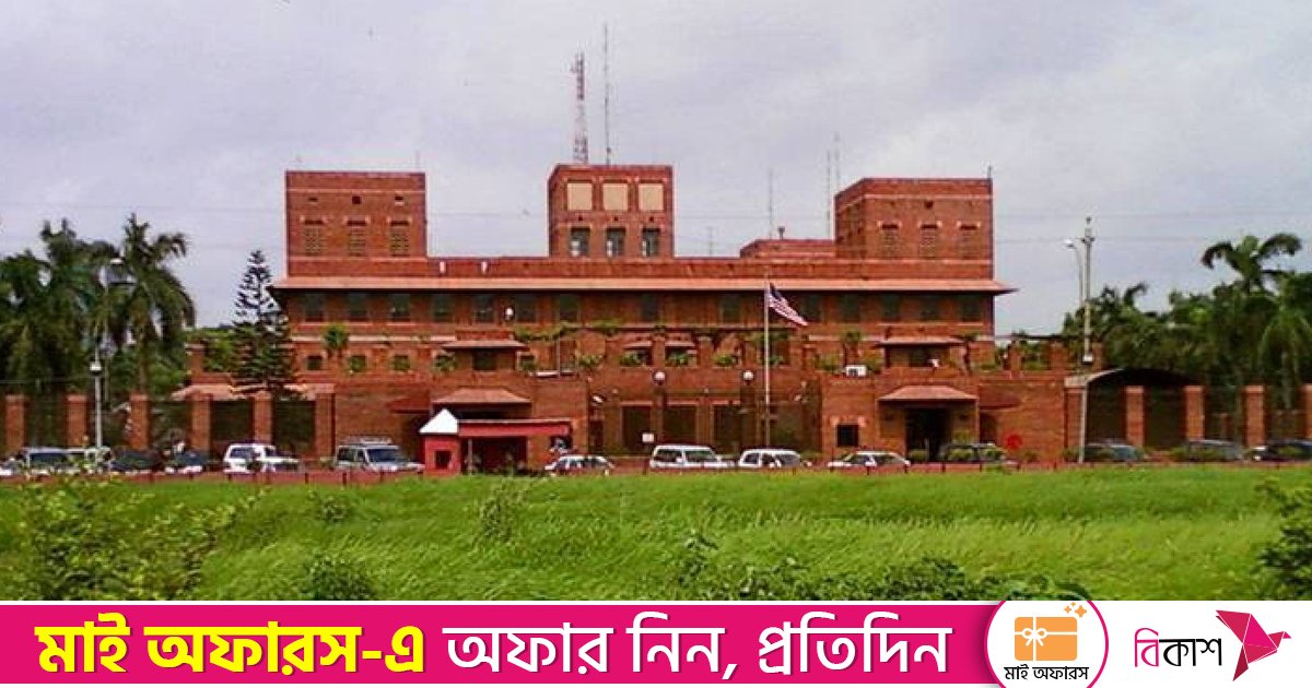 ৬ বাংলাদেশি শান্তিরক্ষীর মৃত্যুতে মার্কিন দূতাবাসের সমবেদনা