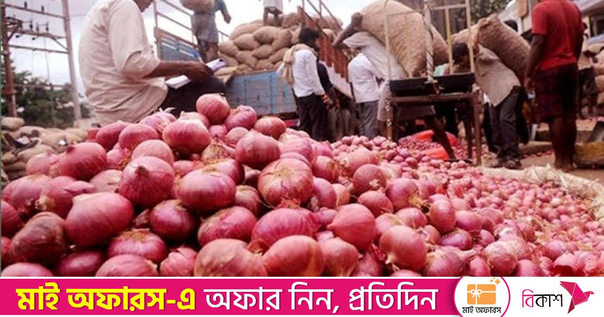 আমদানি উন্মুক্ত না করায় কমছে না পেঁয়াজের দাম