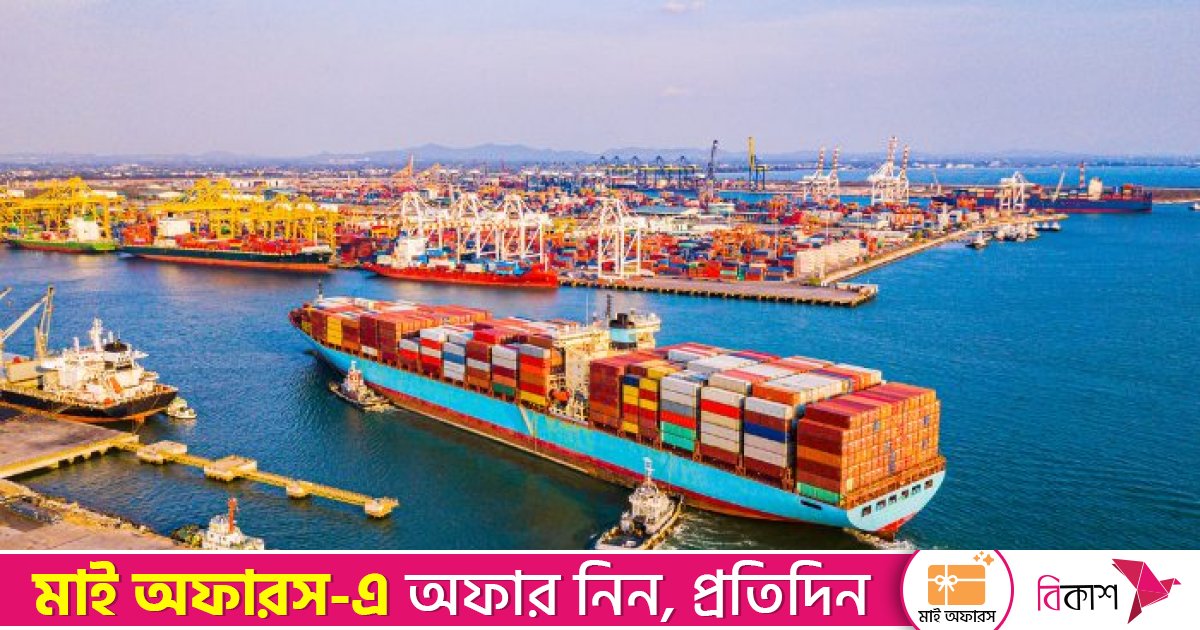 ডিসেম্বরে পণ্য রপ্তানি কমেছে ১৪ শতাংশ