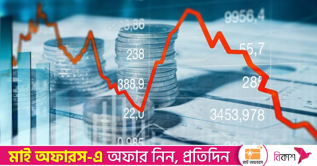 ডিএসইতে দৈনিক গড় লেনদেনের পরিমাণ বেড়েছে