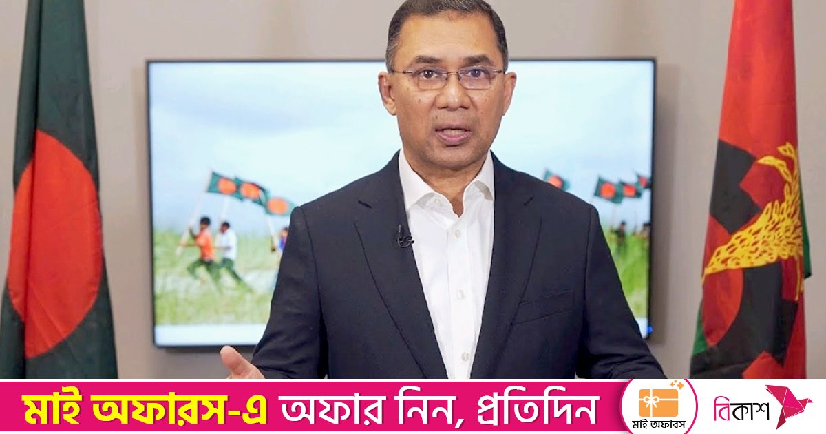 সুদানে শান্তিরক্ষীদের হতাহতের ঘটনায় তারেক রহমানের শোক