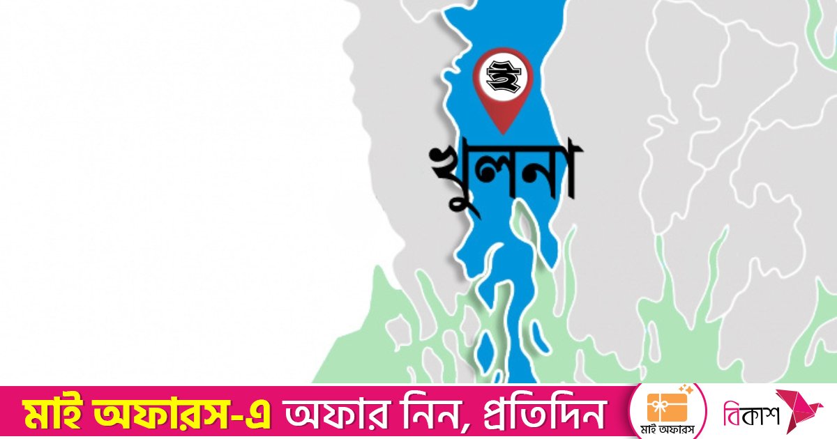 খুলনার পূর্ব রূপসায় যুবককে গুলি করে হত্যা