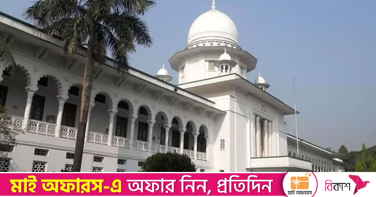 কর্মঘণ্টায় ফেসবুক ব্যবহার নয়, প্রমাণ পেলে সেদিনই বিচারিক জীবনের শেষ দিন