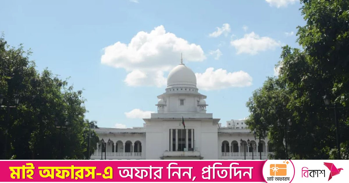 নির্বাচনে জোট করলেও নিজ দলের প্রতীকেই ভোট করতে হবে: হাইকোর্ট