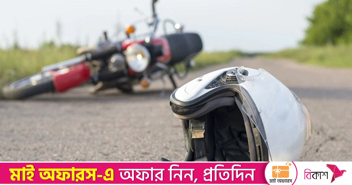 ঘাটাইলে মোটরসাইকেল দুর্ঘটনায় ২জন নিহত
