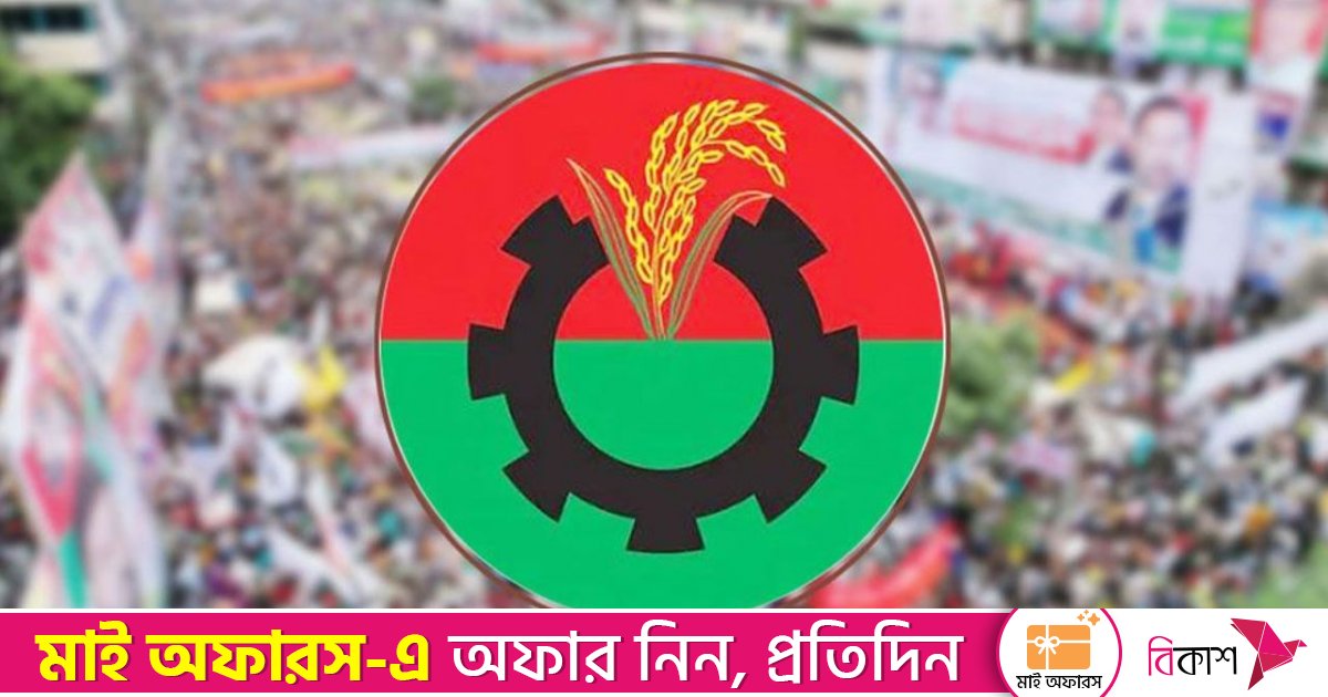 শতাধিক আসনে বিএনপির পথের কাঁটা বিদ্রোহী প্রার্থী