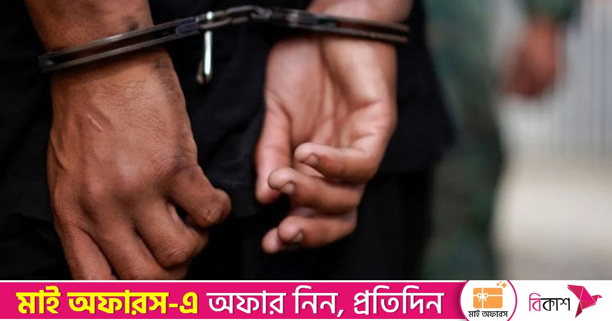 বাবুগঞ্জে বিস্ফোরক মামলায় ইউপি চেয়ারম্যান গ্রেপ্তার