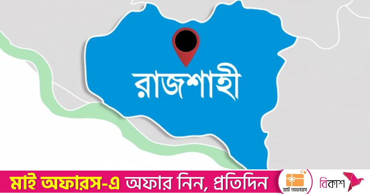 কম্বল বিতরণকে কেন্দ্র করে মারামারি, বিএনপির ১৩ নেতা-কর্মী আহত