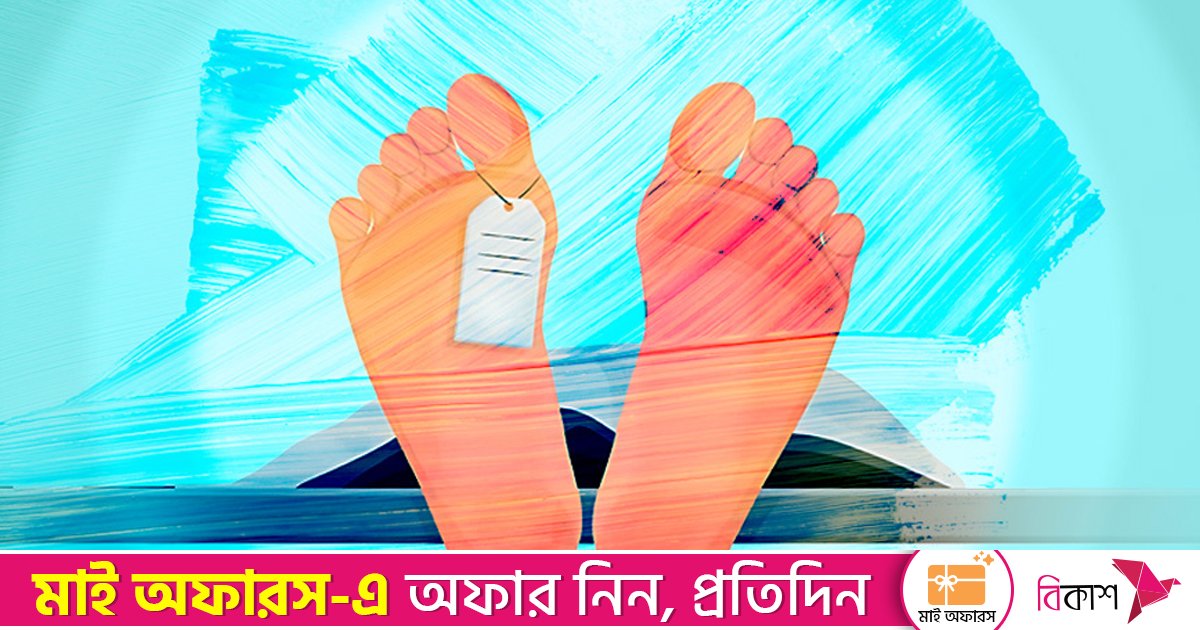 উখিয়ায় মাটি চাপা পড়ে শ্রমিকের মৃত্যু
