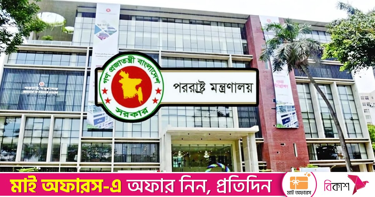 বিদেশগামীদের জন্য জরুরি সতর্কবার্তা