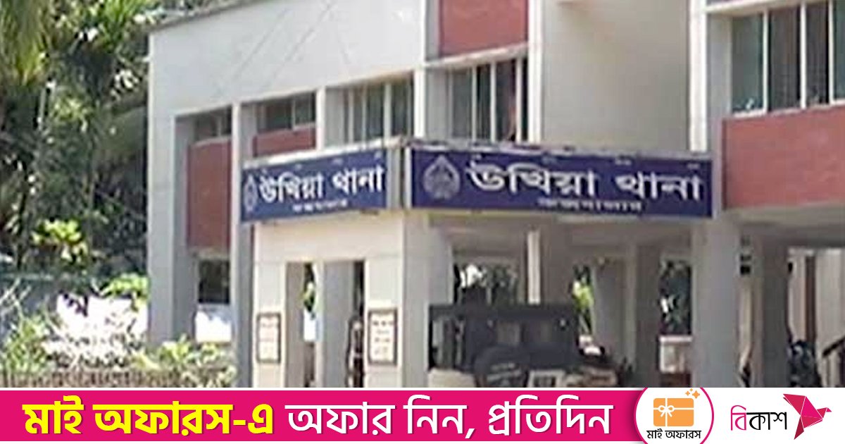 উখিয়ায় জমি দখলকে কেন্দ্র করে সন্ত্রাসী হামলা, আহত ৫