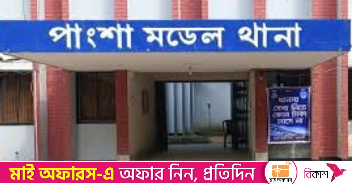 চাঁদাবাজির সময় গণপিটুনিতে সম্রাট বাহিনীর প্রধান নিহত