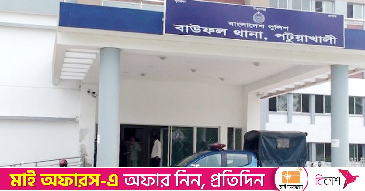 বাউফলে শ্রমিকের ঝুলন্ত মরদেহ উদ্ধার