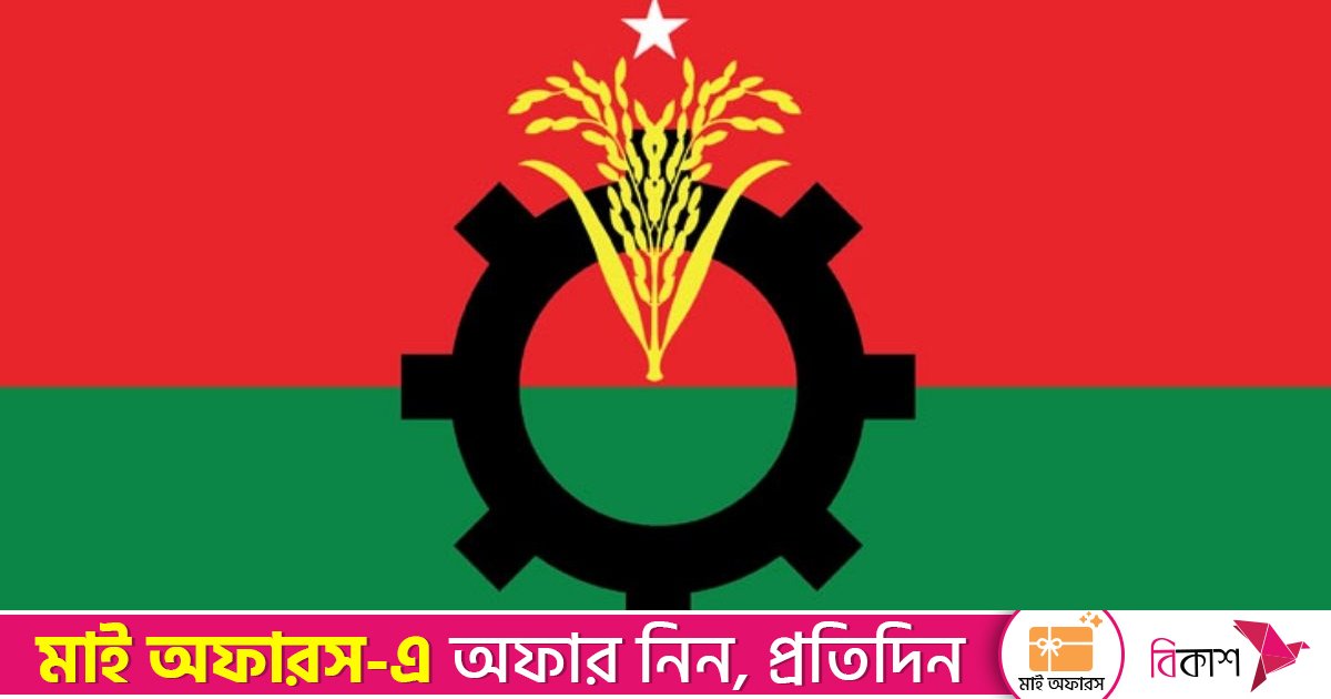 বিএনপির সব কর্মসূচি স্থগিত, রাতে জরুরি বৈঠক