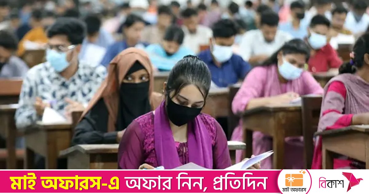 ৯ বছর পর নিয়োগ পরীক্ষা, ১ ঘণ্টার নোটিশে স্থগিত, ভোগান্তিতে হাজারো প্রার্থী