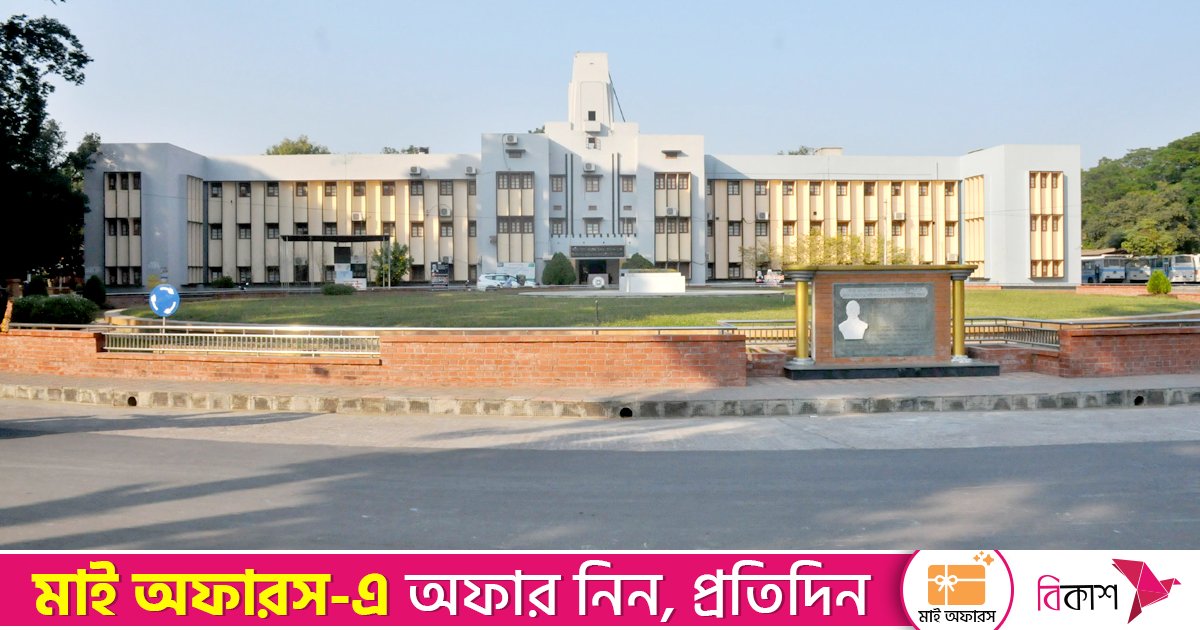 শিক্ষার্থীদের আন্দোলনের মুখে রাবির ৬ ডিনের পদত্যাগ