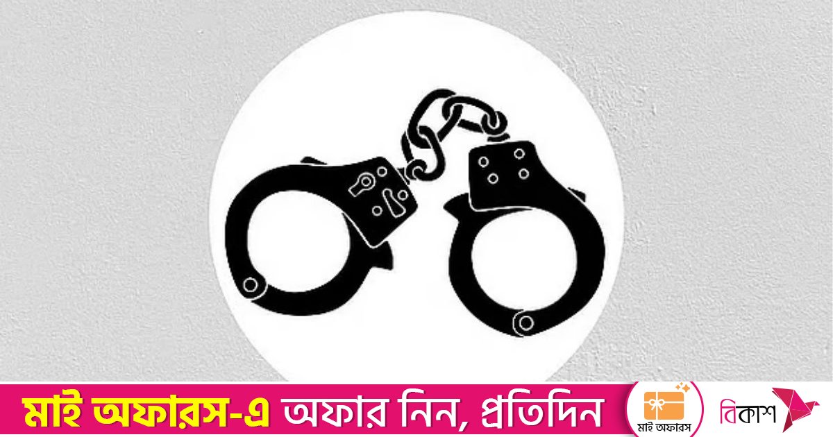 সারাদেশে বিশেষ অভিযানে গ্রেপ্তার ১৫০৬