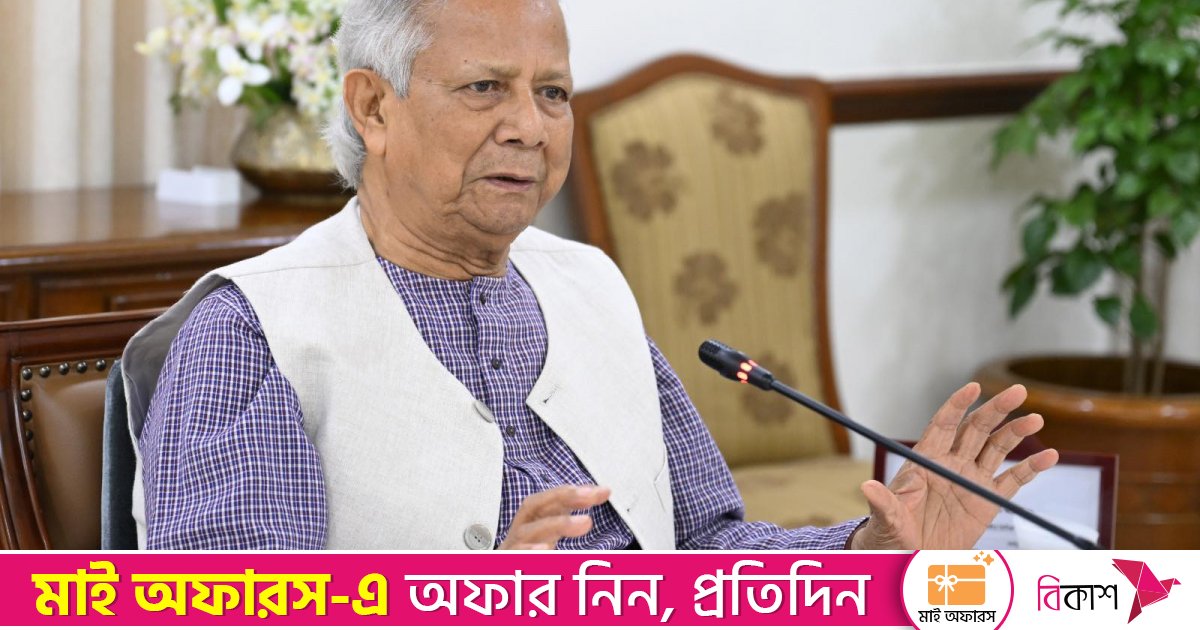 ‘ভোটের ওপর নির্ভর করছে আপনার আমার সবার ভবিষ্যৎ’