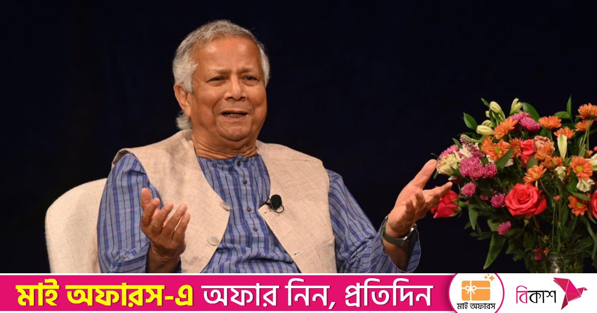 নির্বাচন আগামী পাঁচ বছরের জন্য, আর গণভোট শত বছরের জন্য: প্রধান উপদেষ্টা