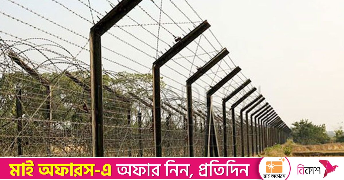 গুলিতে নিহত বাংলাদেশির মরদেহ ফেরত দিলো বিএসএফ