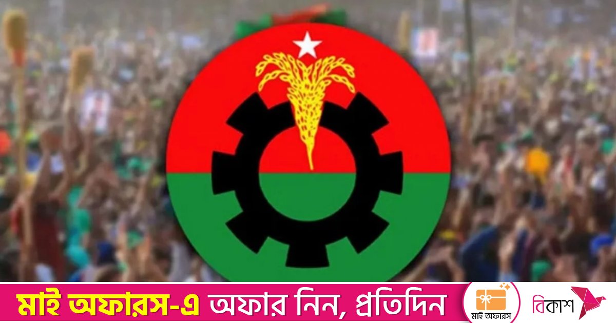 সারা দেশে বেশ কিছু আসনে বিএনপির প্রার্থী পরিবর্তন