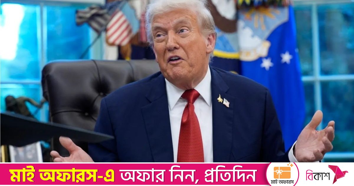 ট্রাম্পের ক্ষমতার বছর, যুক্তরাষ্ট্রের সঙ্গে পালটেছে বিশ্বও