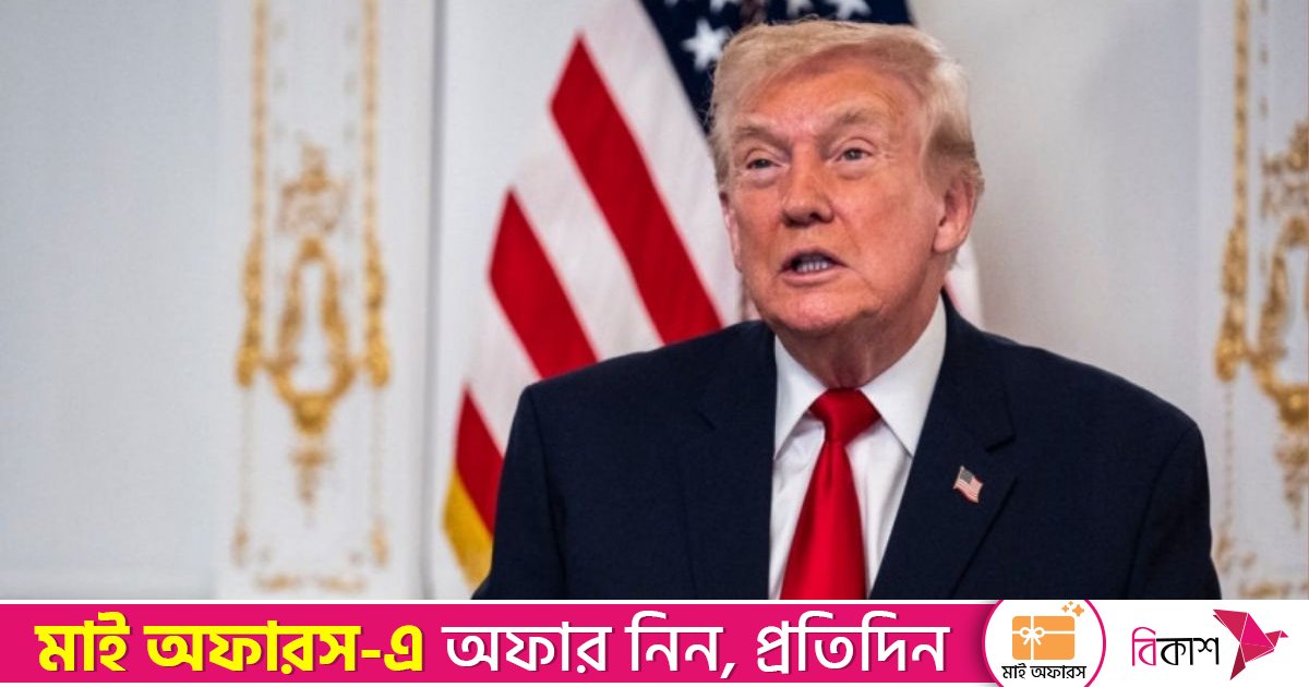 ইউক্রেন যুদ্ধ তৃতীয় বিশ্বযুদ্ধে রূপ নিতে পারে: ট্রাম্প 