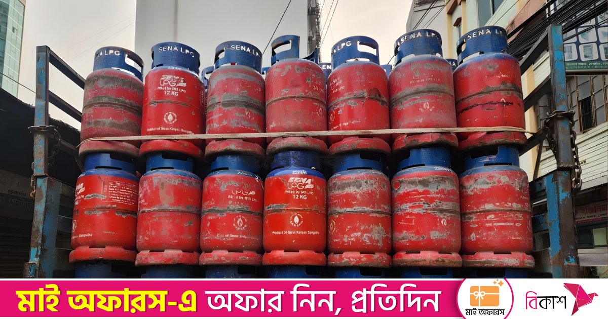 ধর্মঘট প্রত্যাহারের ঘোষণা দিয়েছে এলপি গ্যাস ব‍্যবসায়ীরা