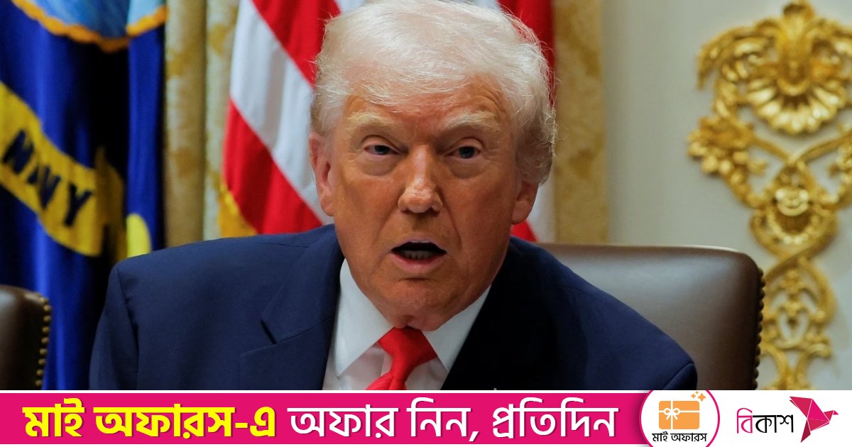 সামরিক হস্তক্ষেপের অজুহাত খুঁজছে ওয়াশিংটন: ইরান