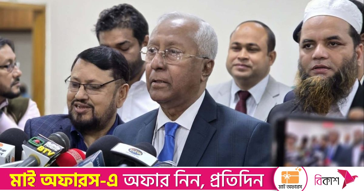 বৃহস্পতিবার সন্ধ্যায় জাতীয় নির্বাচনের তফসিল ঘোষণা