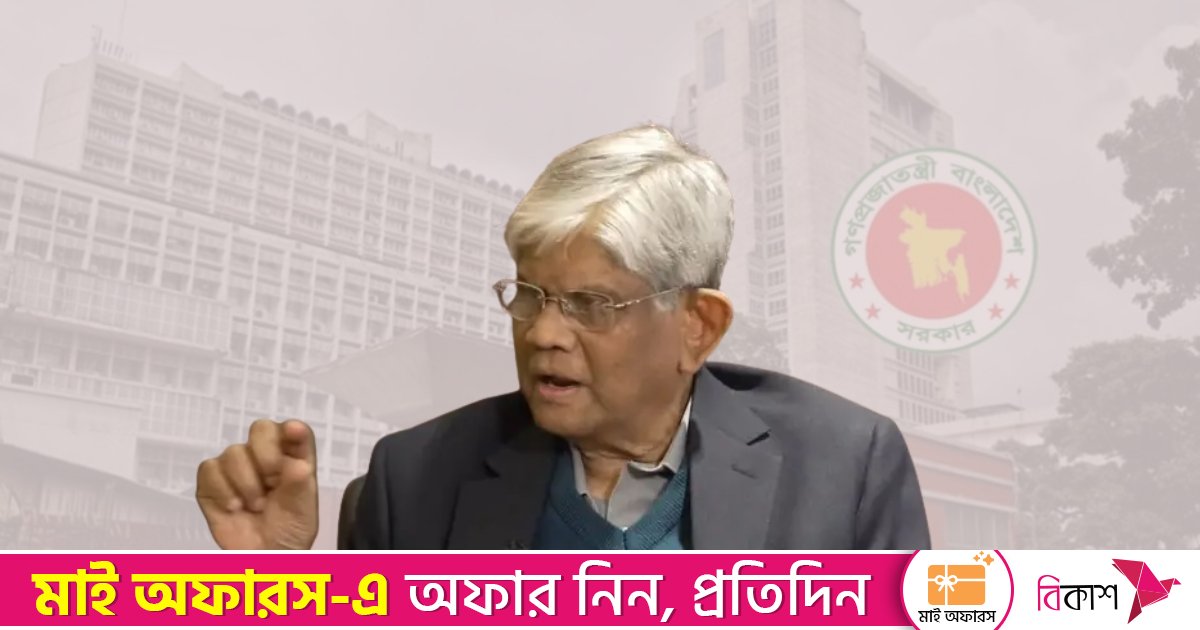 সচিবালয়ে অবরুদ্ধ অর্থ উপদেষ্টা