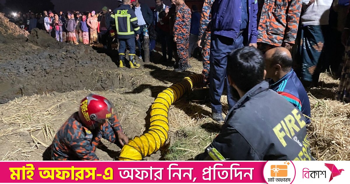 ৩৫ ফুটের গর্তে পড়া ২ বছরের শিশুটি ৯ ঘণ্টায়ও উদ্ধার হয়নি