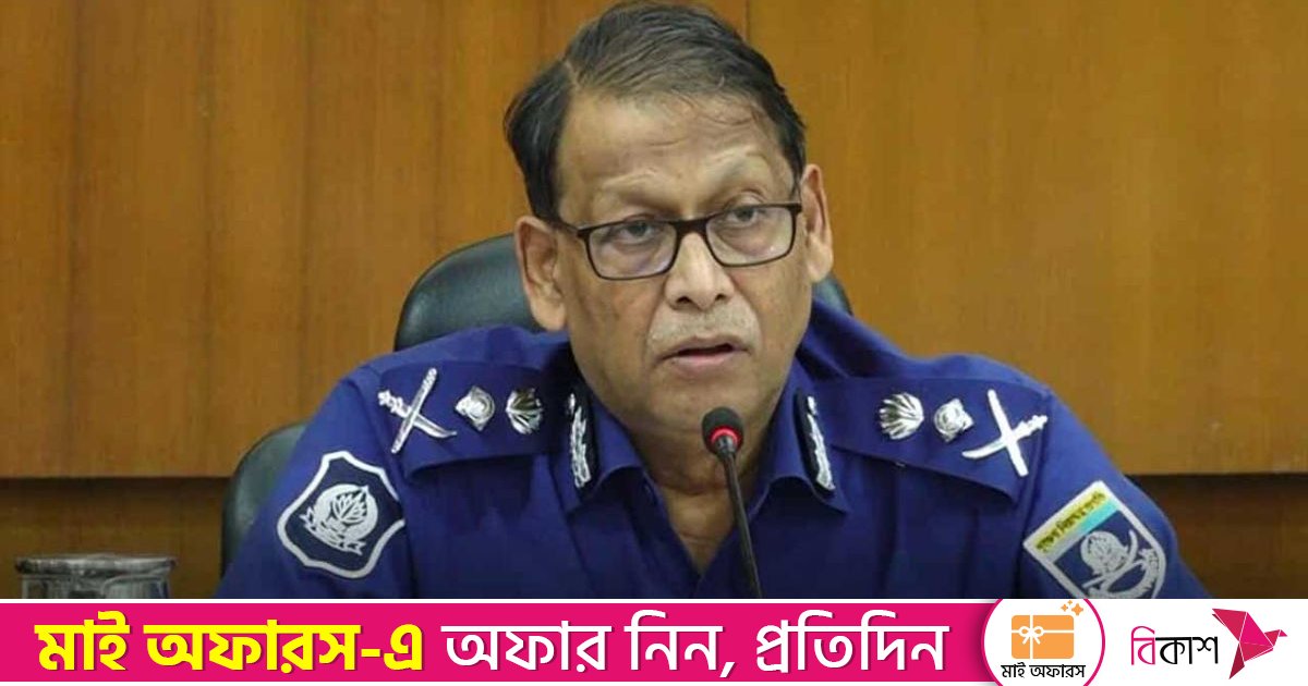 আইজিপি বাহারুলের বরখাস্ত-গ্রেপ্তার চেয়ে হাইকোর্টে রিট