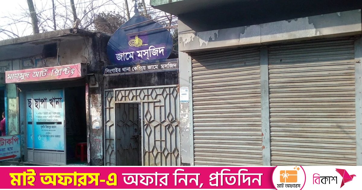 মসজিদের দানবাক্স ভেঙে চুরি, আলমারি থেকে খোয়া গেল মুয়াজ্জিনের বেতনও