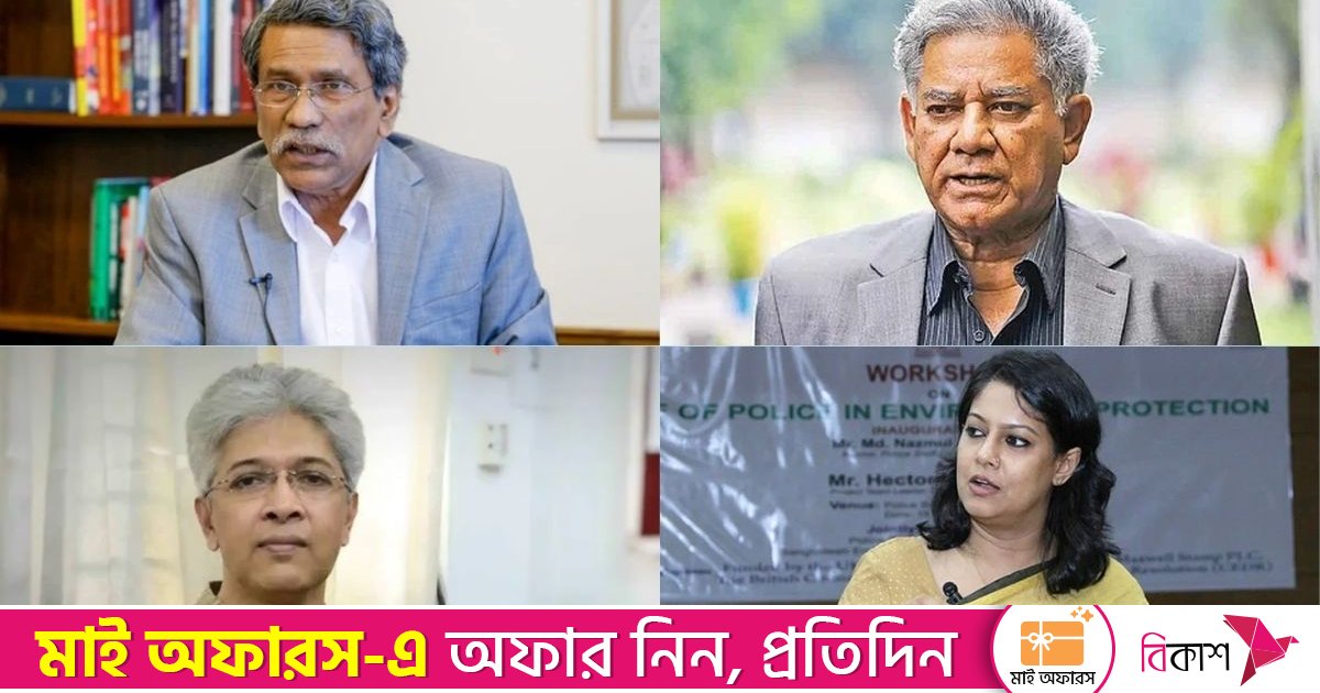 দুই উপদেষ্টার পদত্যাগে খালি তিন মন্ত্রণালয়: দায়িত্ব পেতে পারেন যারা