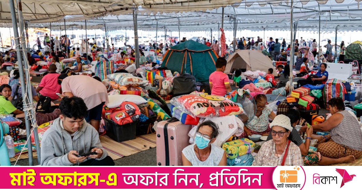 থাইল্যান্ড-কম্বোডিয়া সংঘর্ষে সীমান্ত থেকে পালিয়েছে ৫ লাখের বেশি বাসিন্দা