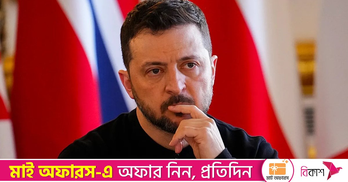 ইউক্রেনের ন্যাটোতে যোগদানের সম্ভাবনা নেই, স্বীকার করলেন জেলেনস্কি