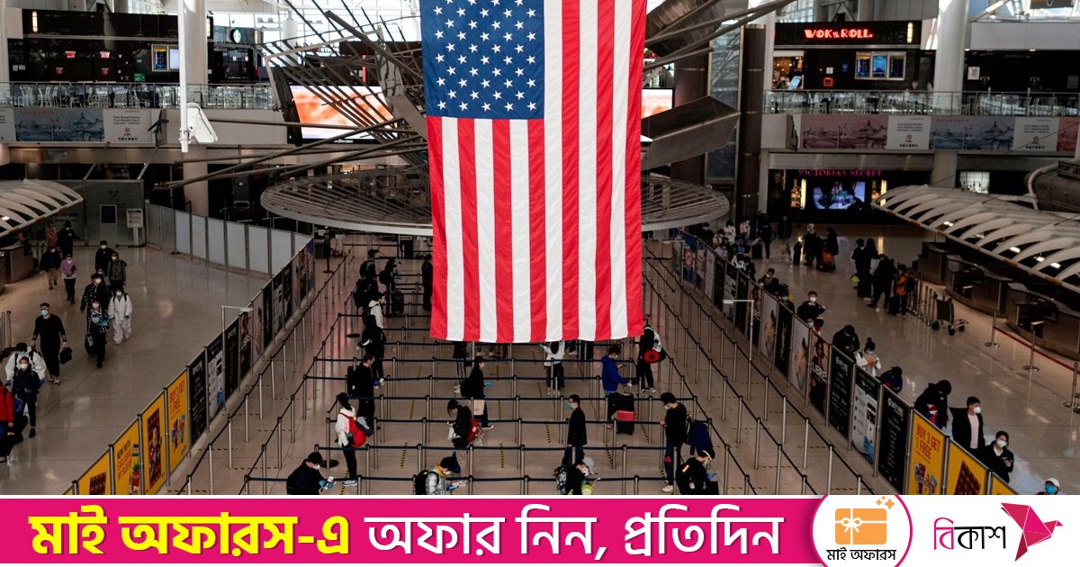 যুক্তরাষ্ট্রে যেতে পর্যটকদের সোশ্যাল মিডিয়ার পাঁচ বছরের ইতিহাস দেখা হতে পারে