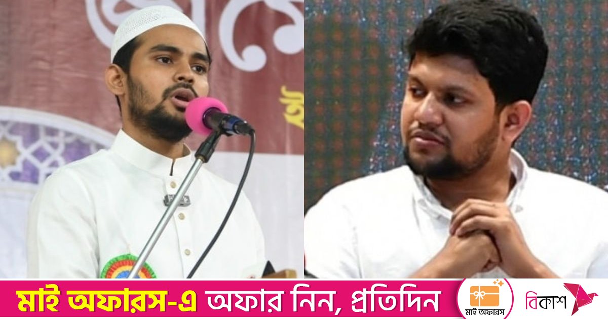 উপদেষ্টার পদ থেকে পদত্যাগ করলেন মাহফুজ আলম ও আসিফ মাহমুদ