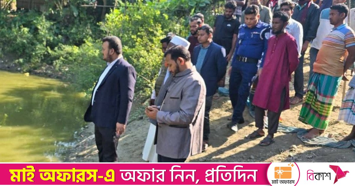 কুড়িগ্রামে পুকুরে ডুবে মামা-ভাগনের মৃত্যু