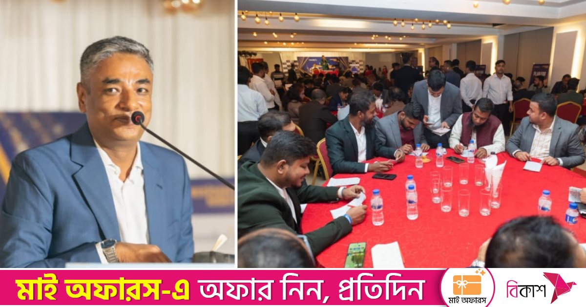 ফাউন্ডার’স কমিউনিটি ক্লাবের প্রেসিডেন্ট’স নাইট অনুষ্ঠিত 