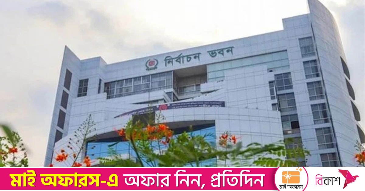 নির্বাচনি আচরণবিধি নিশ্চিতে শুক্রবার থেকে মাঠে নামছেন নির্বাহী ম্যাজিস্ট্রেট