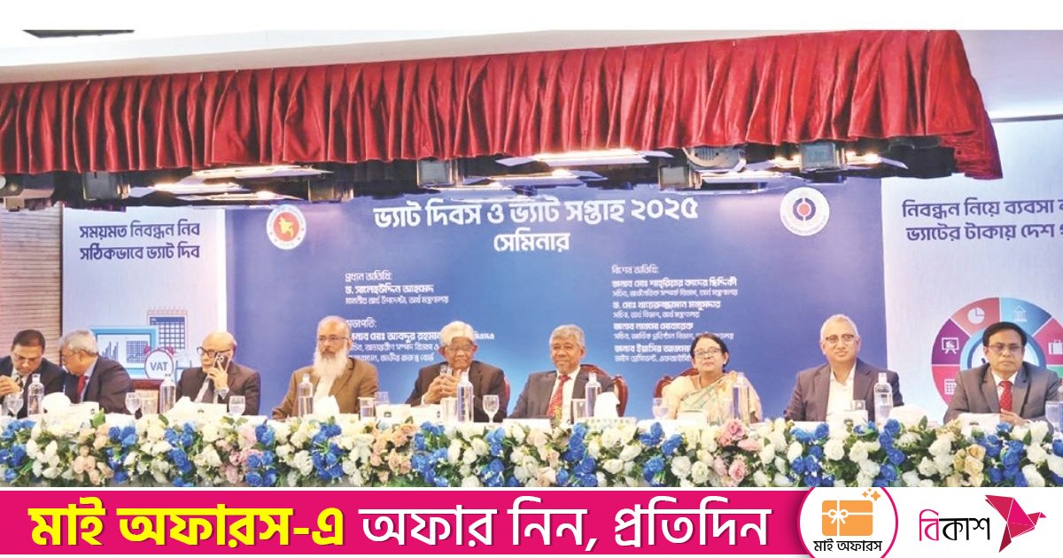 ধার নেওয়া অর্থে দেশের অর্থনীতি এগোবে না : অর্থ উপদেষ্টা