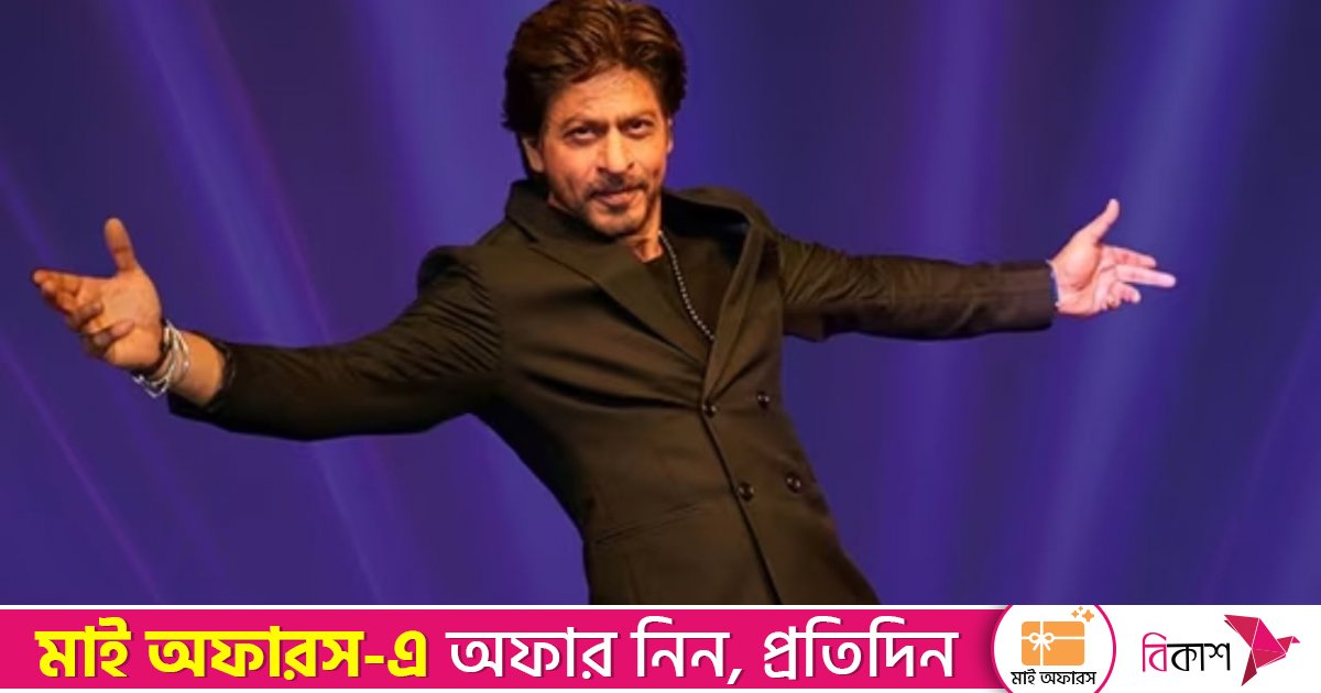 ‘ভাবিনি পৃথিবীতে এত কিছু আমার জন্য অপেক্ষা করছে’