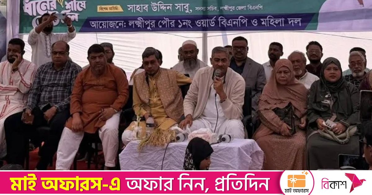 বিএনপি ক্ষমতায় গেলে বেকার ভাতা চালু করা হবে: এ্যানি